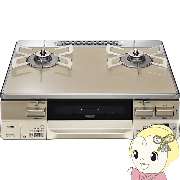 [予約]ガスコンロ リンナイ ガステーブル ラクシエ RTE65VACPA-GL 12A13A 都市ガス用 左強火力 オート両面焼の通販は 44,100円