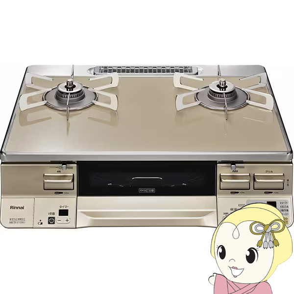 予約]ガスコンロ リンナイ ガステーブル ラクシエ RTE65VACPA-GR