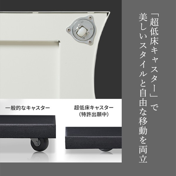WALLデバイスワゴン A2・anataIRO対応 サテンブラック PS5 PS4 収納 収納家具 配線整理 コードカバー付き スチール製 キャスター付き_3