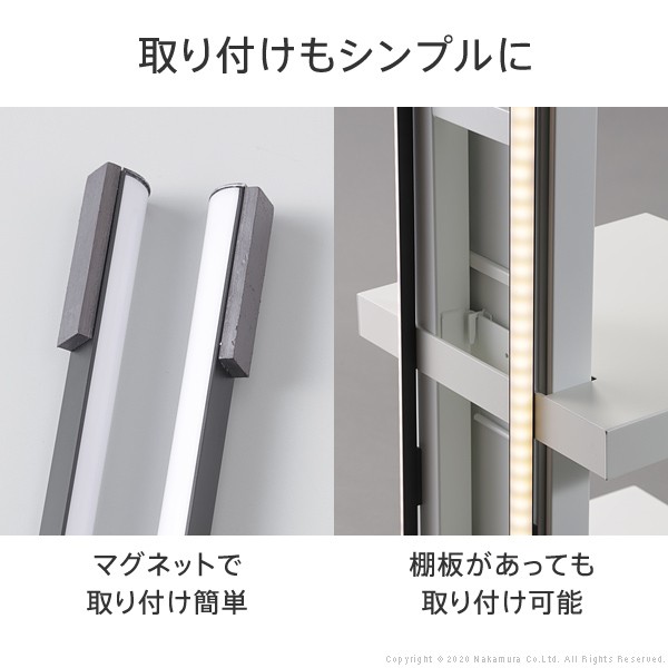 WALLインテリアテレビスタンドV2・V3・V5・S1対応 LED間接照明 ハイタイプ用 リモコン付 シアターライト 調光 調色_5