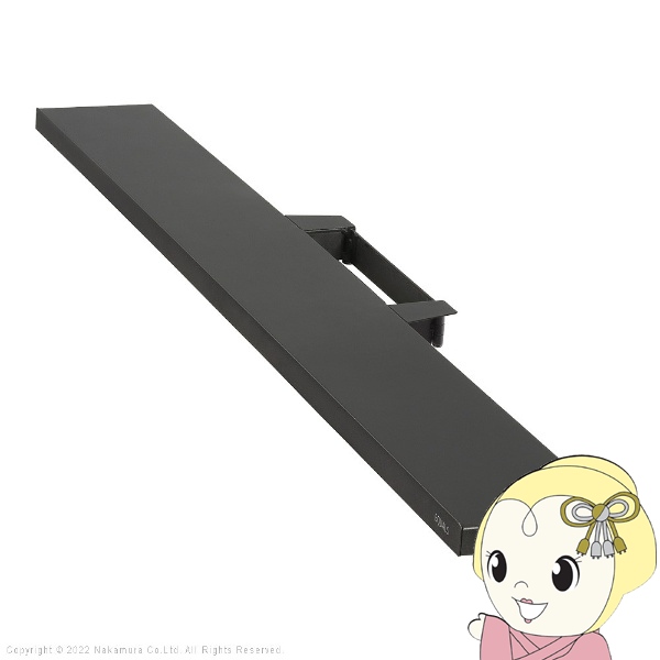WALLインテリアテレビスタンドV2・V3・V5・S1対応 サウンドバー棚板 LLサイズ 幅130cm サテンブラック スピーカー用 シアターバー用