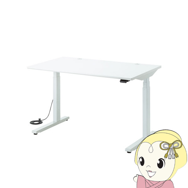 【メーカー直送】電動上下昇降デスク サンワサプライ W1200×D700mm ホワイト ERD-M12070Wの通販は