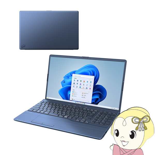 [予約]ノートパソコン 富士通 LIFEBOOK 15.6型ワイド メタリックブルー FMVA53H2L