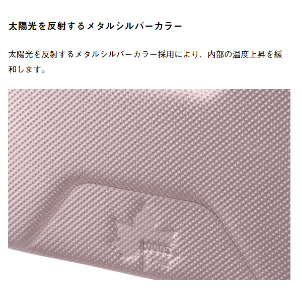 在庫処分　【ロゴス 正規販売店】クーラーボックス 折りたたみ 保冷バッグ ハイパー氷点下クーラー 6.5L S LOGOS ロゴス 81670060