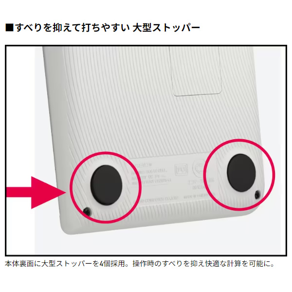 電卓 CASIO カシオ ジャストタイプ 人間工学電卓 JE-12D-BK