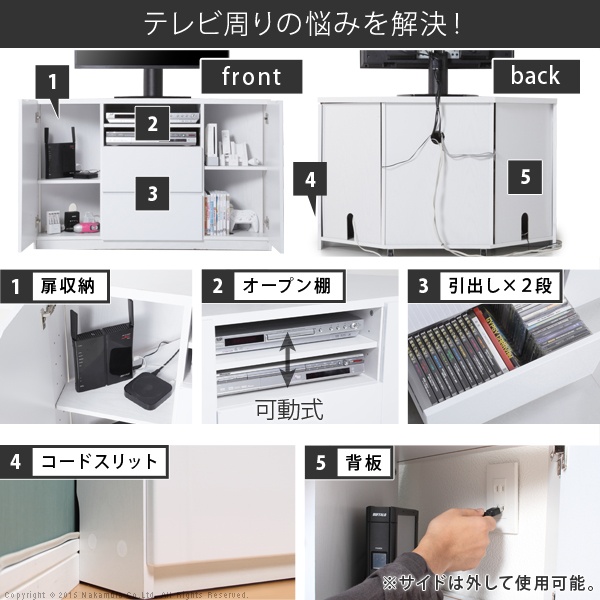 テレビ台 テレビボード 背面収納TVボード コーナー ハイタイプ リビングボード 北欧 モダン 鏡面 キャスター付 三角 省スペース ホワイト_2