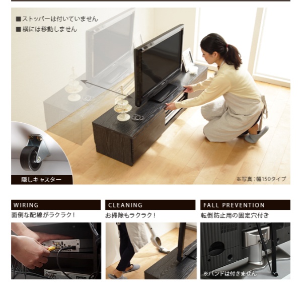 テレビボード リビングボード ローボード 背面収納テレビ台 幅180cm テレビラック リビング収納 AVボード キャスター付き 北欧 ホワイト_4