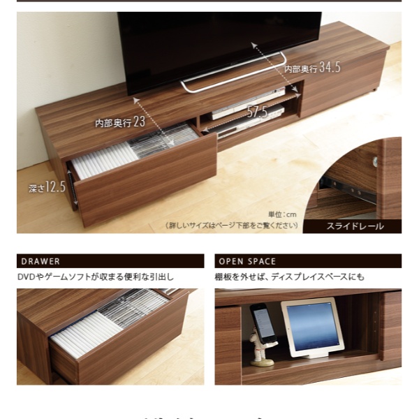 テレビボード リビングボード ローボード 背面収納テレビ台 幅180cm テレビラック リビング収納 AVボード キャスター付き 北欧 ホワイト_5