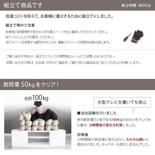 テレビボード リビングボード ローボード 背面収納テレビ台 コーナータイプ リビング収納 AVボード キャスター付き 北欧 ウォールナット_6