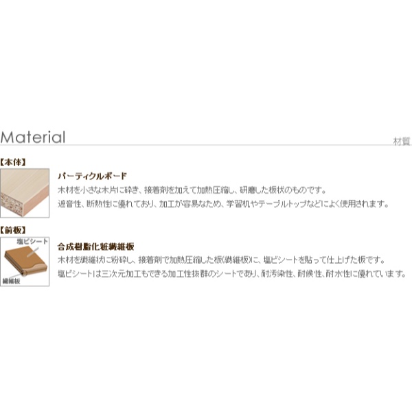 テレビボード リビングボード ローボード 背面収納テレビ台 コーナータイプ リビング収納 AVボード キャスター付き 北欧 ウォールナット_8