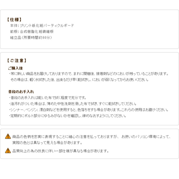 テレビボード リビングボード ローボード 背面収納テレビ台 コーナータイプ リビング収納 AVボード キャスター付き 北欧 ウォールナット_9