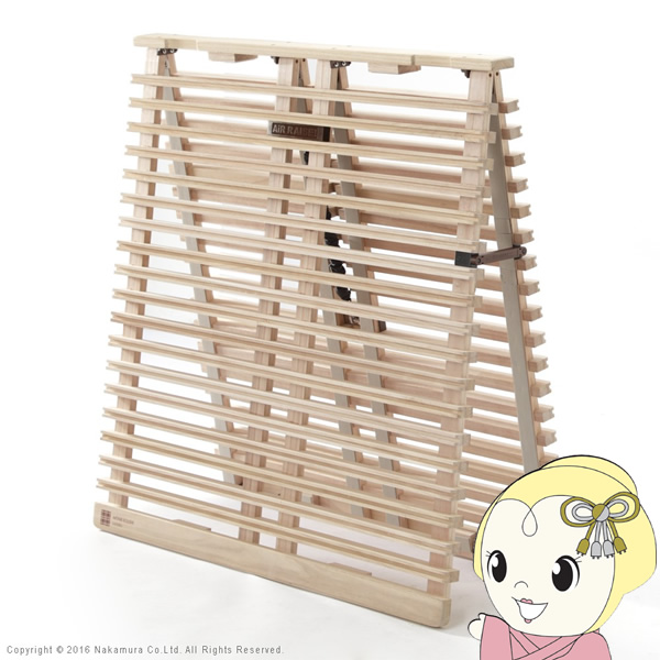 SALE✨エアライズ　すのこベッド 折りたたみ シングル　2個セット SALE✨エアライズ すのこベッド 折りたたみ シングル 2個セット 通気性