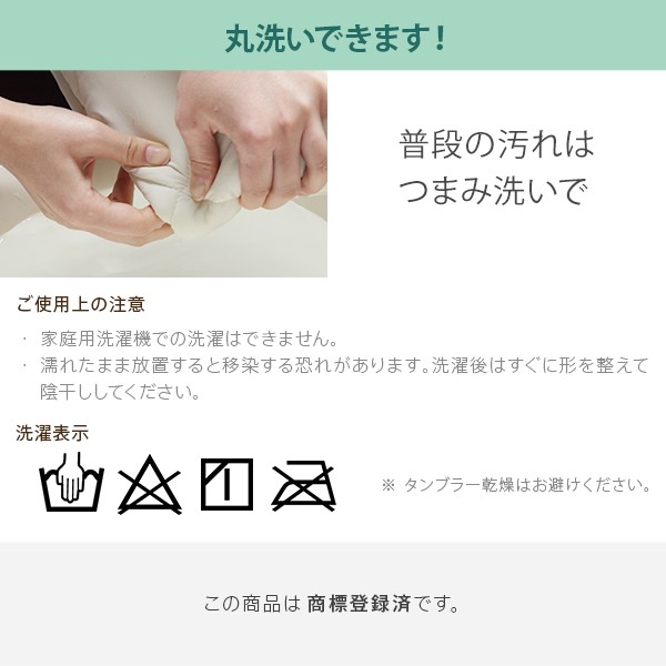敷き布団 シングル 除湿 吸湿する1枚で寝られるオールインワン敷布団 karari カラリフトン カラリ シングル 敷布団 洗える_8