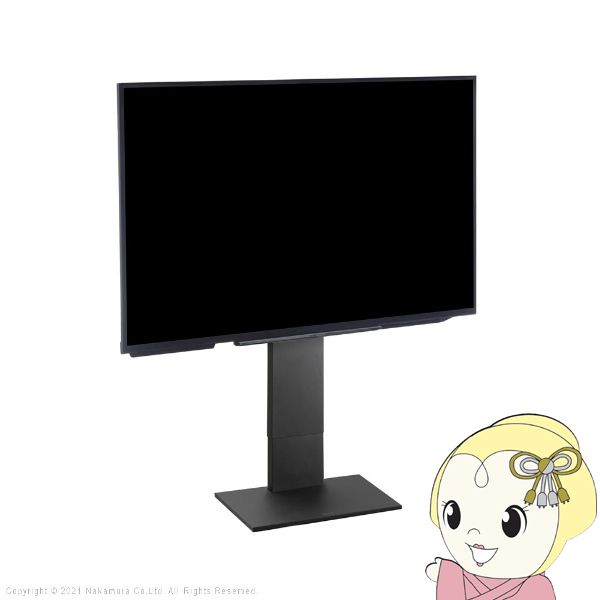 テレビ台 WALLインテリアテレビスタンドV2 ロータイプ 32〜60v対応 壁寄せテレビ台 テレビボード サテンブラック EQUALS イコールズ