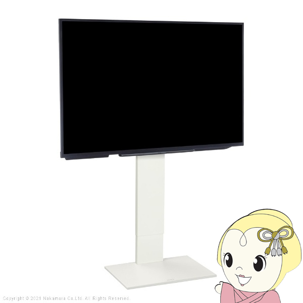 テレビ台 WALLインテリアテレビスタンドV2 ハイタイプ 32〜60v対応 壁寄せテレビ台 テレビボード ホワイト EQUALS イコールズ