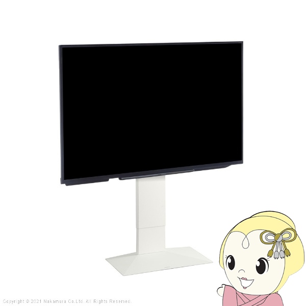 EQUALS WALL テレビスタンド V3 ロータイプ