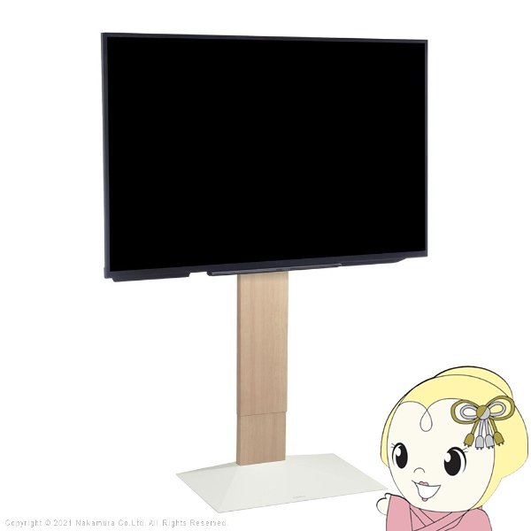 テレビ台 WALLインテリアテレビスタンドV3 ハイタイプ 32〜80v テレビ台 WALLインテリアテレビスタンドV3 ハイタイプ 32〜80v