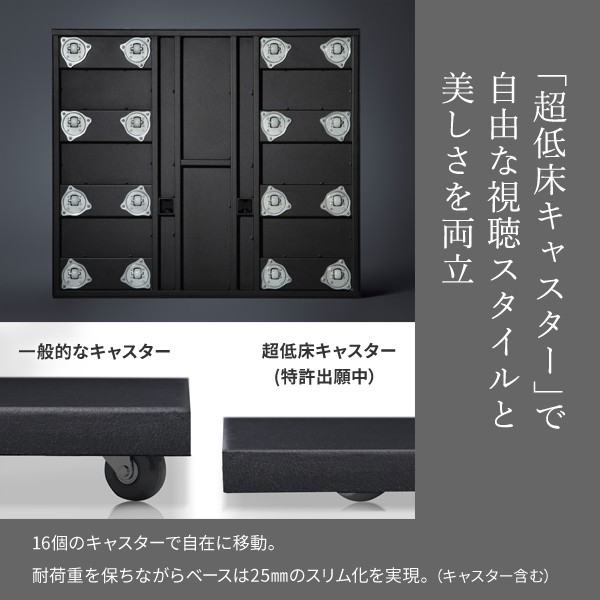 テレビ台 WALLインテリアテレビスタンドV5 ハイタイプ 32〜80v テレビ台 WALLインテリアテレビスタンドV5 ハイタイプ 32〜80v