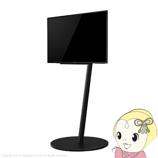 テレビ台 WALLインテリアテレビスタンドA2 ロータイプ キャスターベース 24〜55v対応 小型 自立型 薄型ベース キャスター付き ブラック