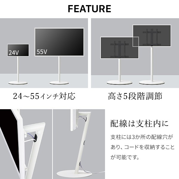 テレビ台 WALLインテリアテレビスタンドA2 ロータイプ フラットベース 24〜55v対応 小型 自立型 テレビスタンド ウォールナット_4
