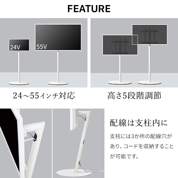 テレビ台 WALLインテリアテレビスタンドA2 ハイタイプ キャスターベース 24〜55v対応 小型 自立型 キャスター付き ウォールナット_4