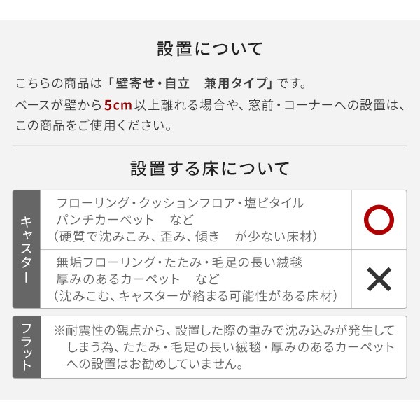 テレビ台 WALLインテリアテレビスタンドA2 ハイタイプ キャスターベース 24〜55v対応 小型 自立型 キャスター付き ウォールナット_7
