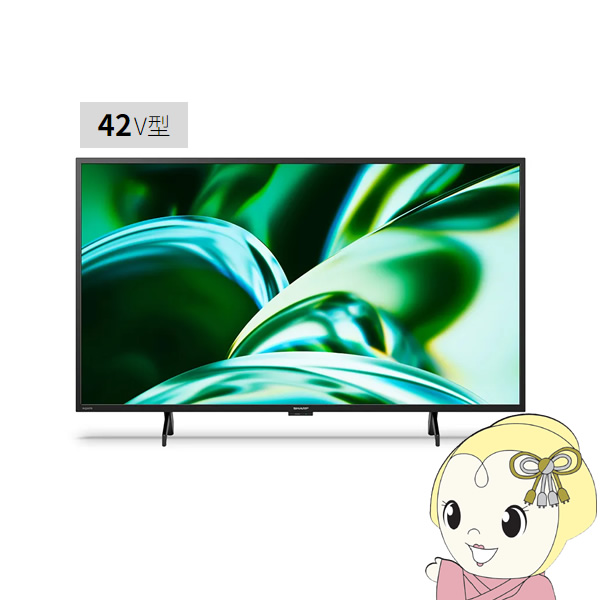 [予約]SHARP シャープ 4K 液晶テレビ AQUOS FL1ライン [42インチ] 4T-C42FL1