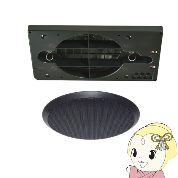 ジャンク RAMSA WZ-9421A チェック時電源入りましたその他未確認