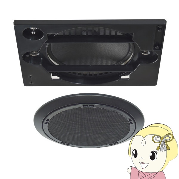 YAMAHA RX-V583（おまけでスピーカー5本）