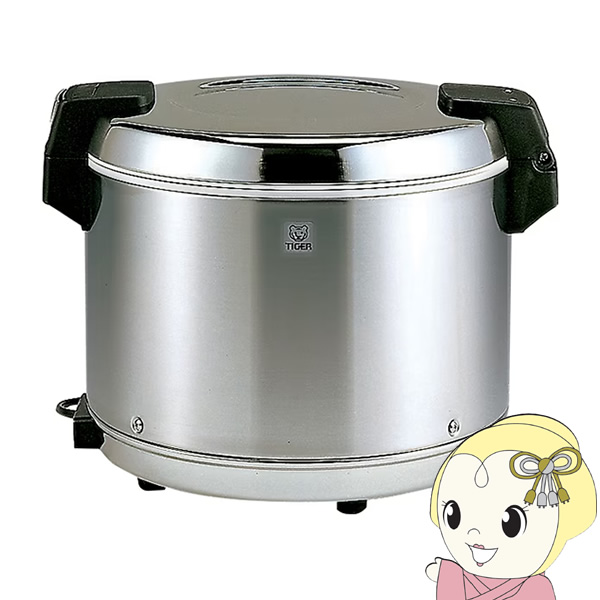 タイガー 業務用 特選品 業務用電子ジャー 炊きたて （保温専用） 2升2合 ステンレス JHA-A40PXS