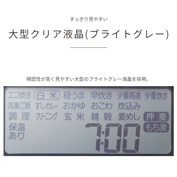 炊飯器 タイガー Tiger 圧力IHジャー炊飯器 5.5合炊き 炊きたて ブルーブラック JPI-Y100-KY_8