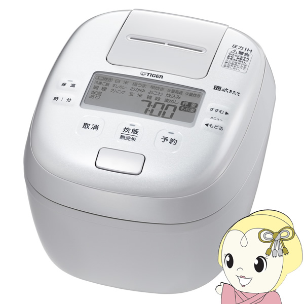 TIGER 圧力IHジャー炊飯器 ピュアホワイト ヨドバシ.com - タイガー TIGER 圧力IHジャー炊飯器 炊きたて 遠