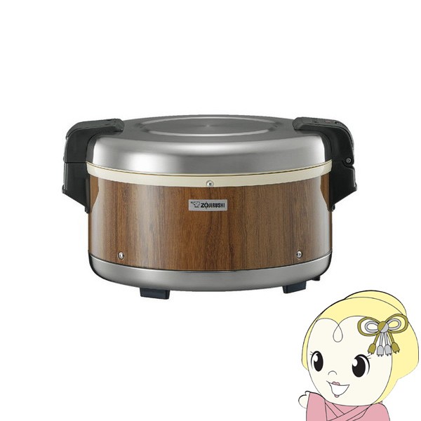 電子ジャー 象印 保温ジャー 業務用 象印 電子ジャー 保温専用 2.2升 4L 単