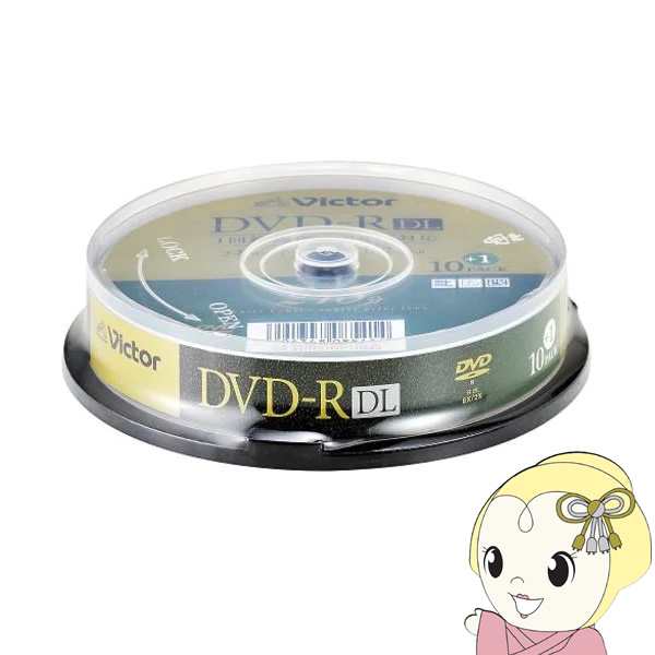 Victor JVCケンウッド ビデオ用 8.5GB 8倍速 一回録画用DVD-RDL 11枚パック 215分 スピンドルケース  VHR21HP11SJ5