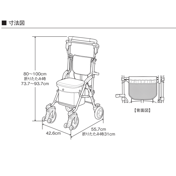 シルバーカー マキテック スルーンボックスN ブラウン おしゃれ カバー 軽量 ギフト ショッピングカート CB-10BR_3