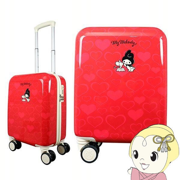 サンリオ マイメロディ スーツケース キャリーケース Sサイズ TSAロック 予約]マイメロディ マイメロ サンリオ スーツケース キャリー