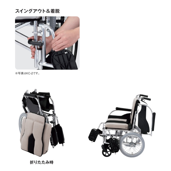 【新品未使用】介助式折りたたみ車椅子　ブラック 人気商品 車椅子 車いす 折り畳み式車椅子 介助型 軽量