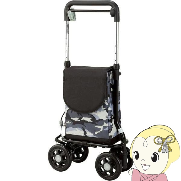 マキテック 横押しキャリー 横押しカート どこでもキャリー 右手専用 迷彩グレー 介護用品 シルバーカー プレゼント ギフト RS-300MGY