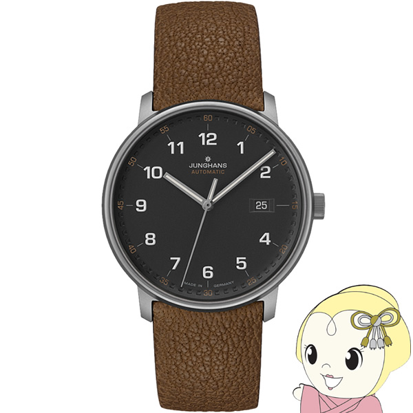 [予約]ユンハンス JUNGHANS 腕時計 Form A Titan フォーム A チタン 自動巻 メンズ アナログ 027 2002 00