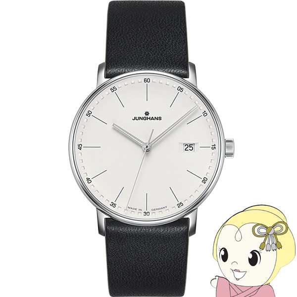 [予約]ユンハンス JUNGHANS 腕時計 Form Quarz フォーム クォーツ メンズ アナログ 041 4884 00