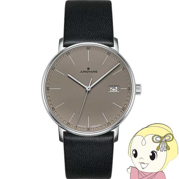 [予約]ユンハンス JUNGHANS 腕時計 Form Quarz フォーム クォーツ メンズ アナログ 041 4886 00