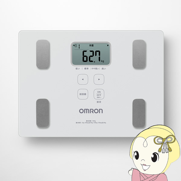 体重体組成計 OMRON オムロン カラダスキャン ホワイト HBF-235-JW