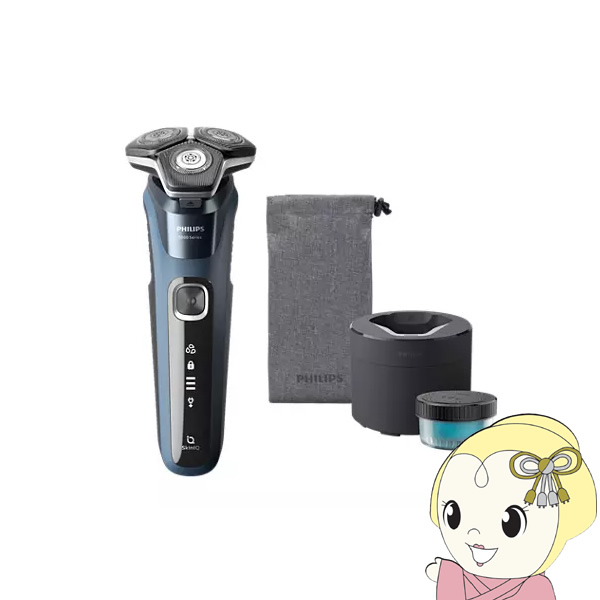 在庫あり　充電式シェーバー 回転式 洗浄器付 ウェット＆ドライ セルリアンブルー フィリップス S5000シリーズ PHILIPS S5880/60