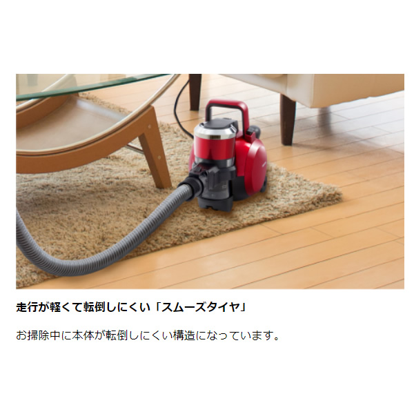 市場】東芝 VC-SG940X グランレッド トルネオ ヴイ [サイクロン式