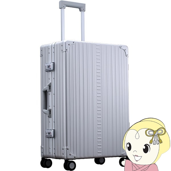 NEO KEEPR ネオキーパー アルミ スーツケース キャリーケース キャリーバッグ フレームタイプ 60L TSAロック 4輪 シルバーの通販は