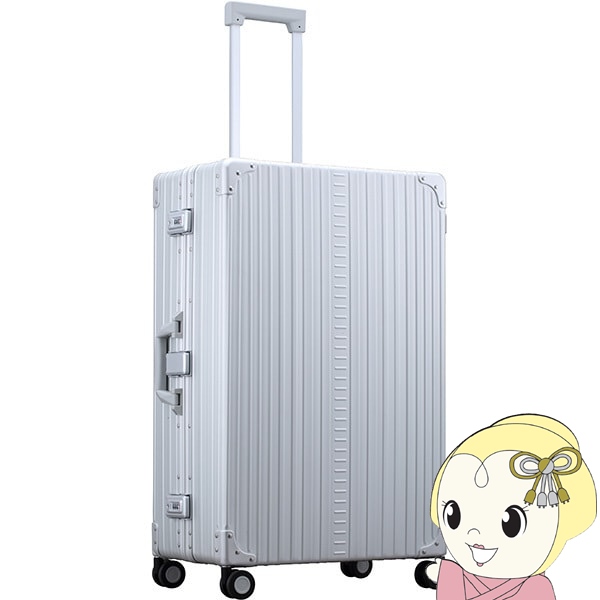 NEO KEEPR ネオキーパー アルミ スーツケース キャリーケース キャリーバッグ フレームタイプ 87L TSAロック 4輪 シルバー