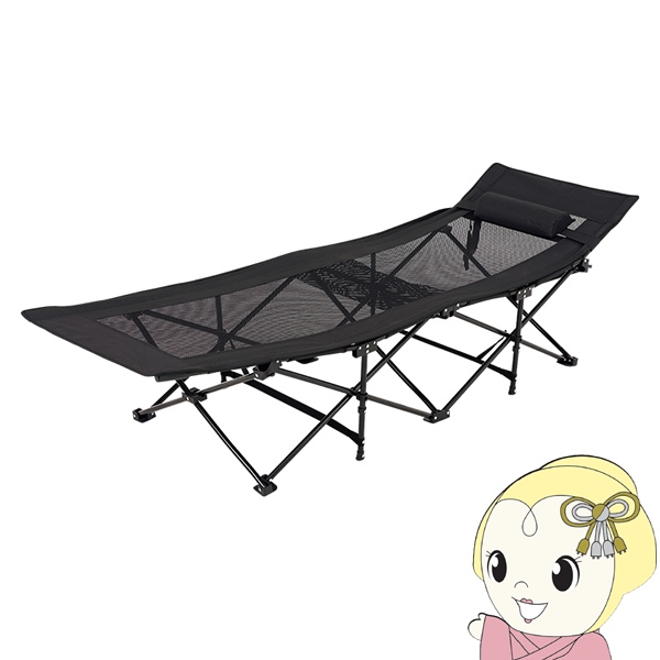 アウトドアベッド 折りたたみ  折りたたみベッド 折り畳みベッド キャンプ ベッド ブラックの通販は 5,888円