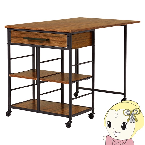 新品】バタフライ キッチンワゴン 引出し 可動棚 キャスター付き