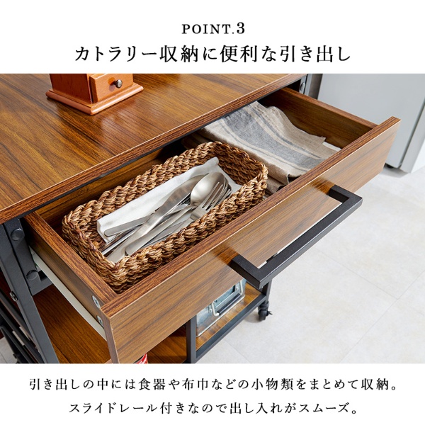 キッチンワゴン バタフライ天板 キャスター付き 引き出し付き ホワイト 幅60cm×高さ70cm 北欧 補助テーブル ラック 作業台_5