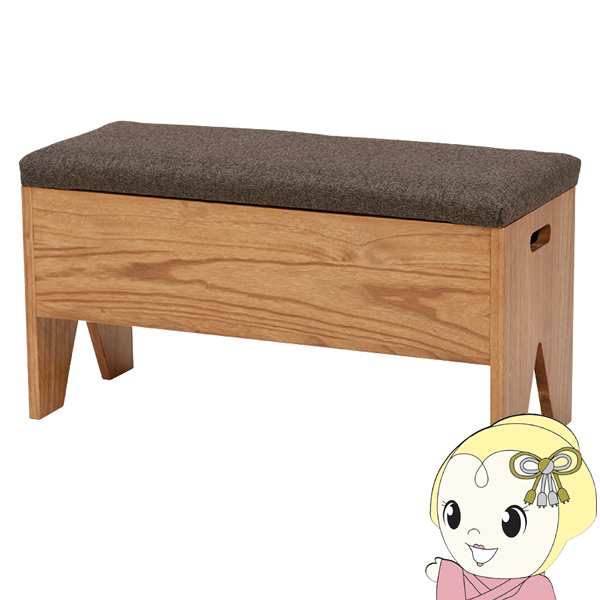 ベンチ 収納スツール 幅70cm 木製 玄関ベンチ シンプル おしゃれ コンパクトの通販は 10,900円